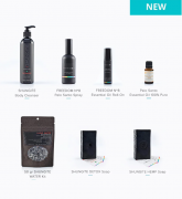 BE WELL MAX Bundle